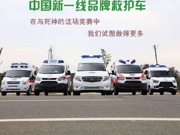 在與死神的這場競賽中，我們試圖做得更多